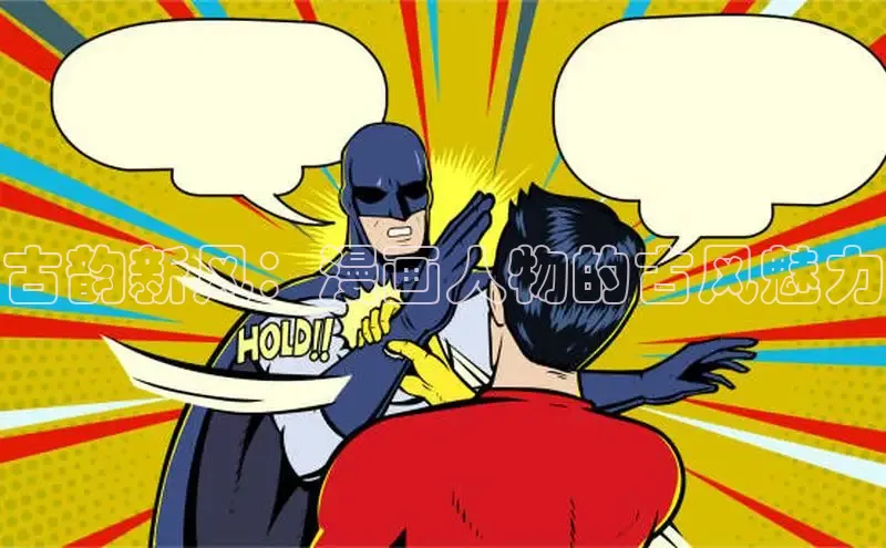 丫丫漫画在线观看下拉式阅读