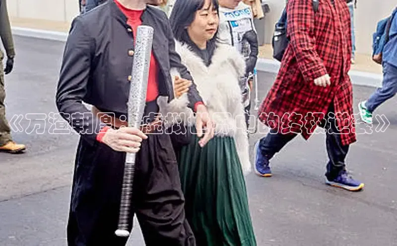 丫丫漫画下拉式入口