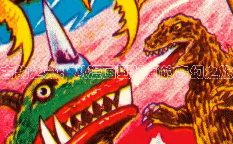 丫丫漫画免费版看漫画