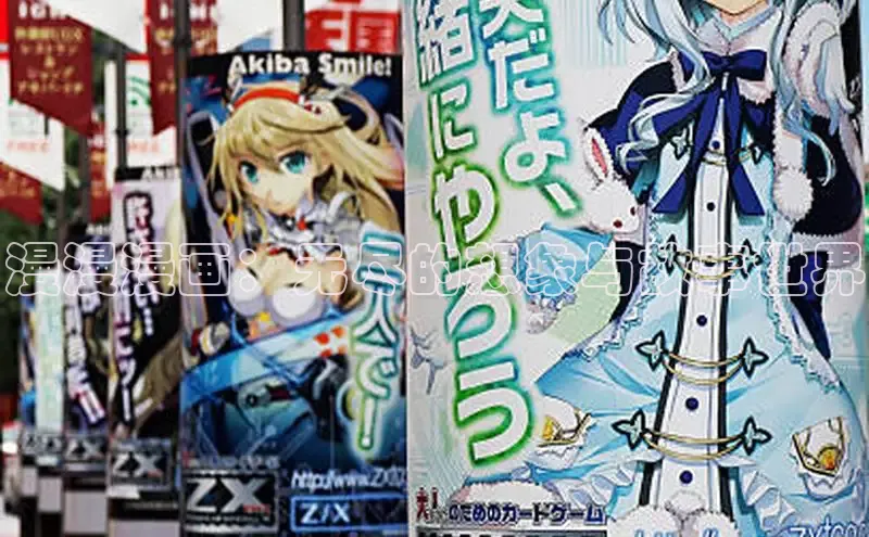 丫丫漫画在线观看下拉式阅读