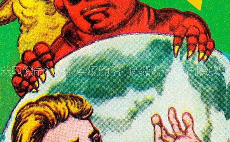 丫丫漫画在线观看下拉式阅读