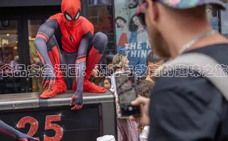 丫丫漫画免费版看漫画