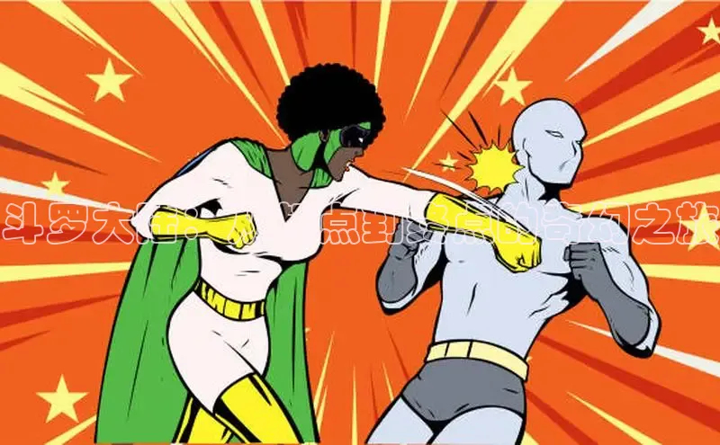 丫丫漫画免费版看漫画