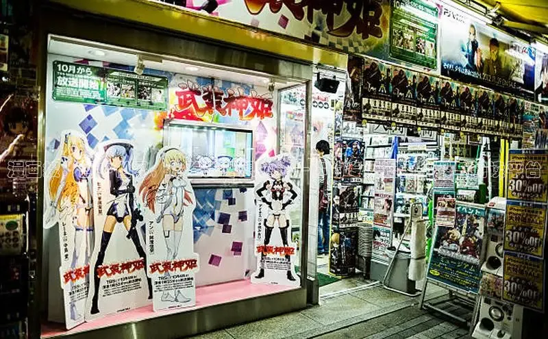 丫丫漫画免费版看漫画