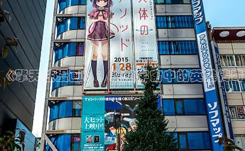 丫丫漫画下拉式入口