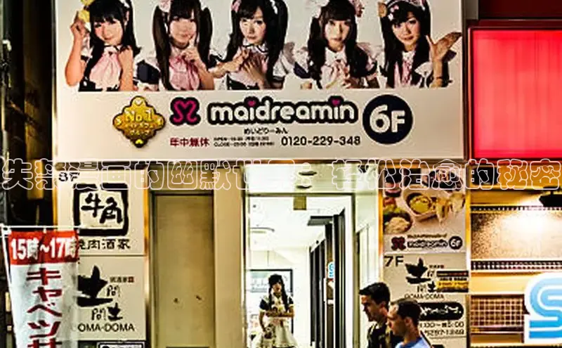 丫丫漫画免费版看漫画