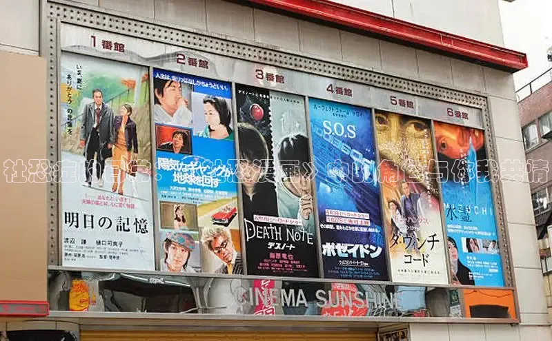 丫丫漫画免费版看漫画