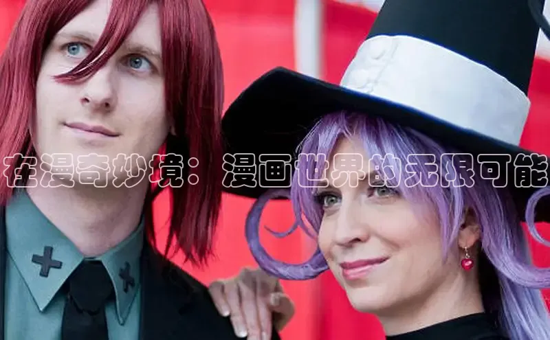 丫丫漫画免费版看漫画