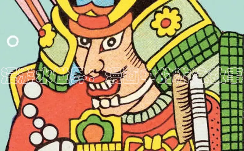 丫丫漫画在线观看下拉式阅读